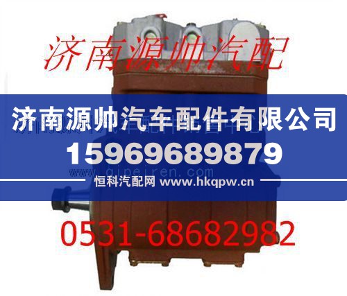 潍柴发动机空气压缩机总成612630030047/612630030047