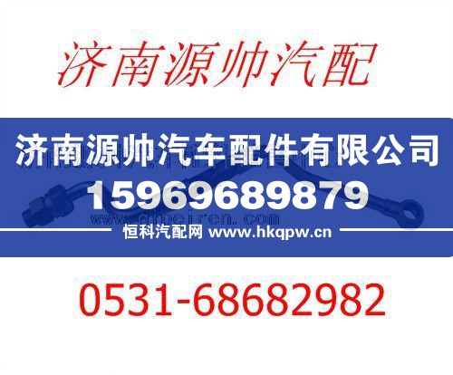 潍柴发动机空压机进水管612600130316/612600130316
