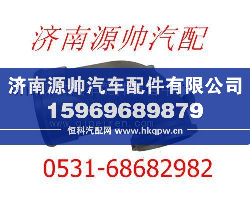 潍柴发动机连接弯管61560110165R/61560110165R