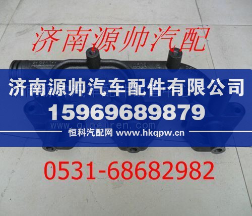 潍柴发动机排气歧管612600114609/612600114609