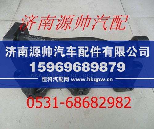 潍柴发动机排气歧管612600114610/612600114610
