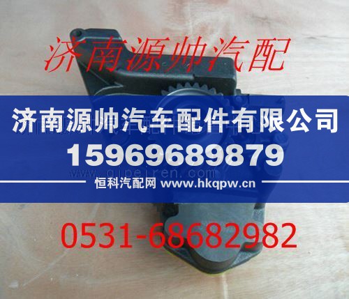 重汽WD615发动机机油泵VG1500070021/VG1500070021