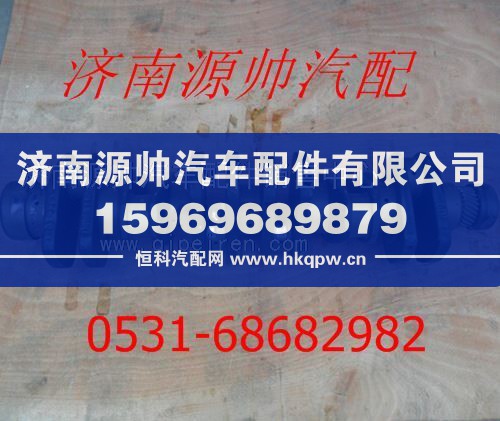 重汽WD615发动机曲轴（锻钢）61560020029/61560020029