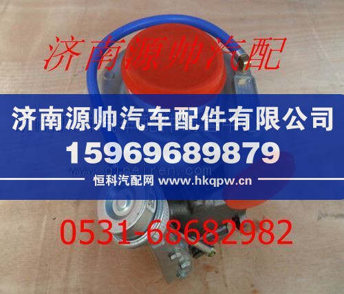 重汽WD615发动机涡轮增压器VG2600118899/VG2600118899