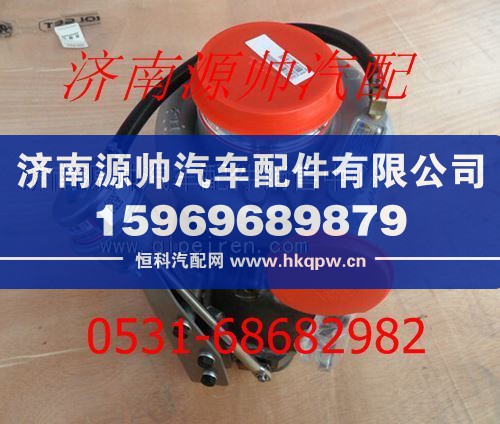 重汽WD615豪沃涡轮增压器VG2600118899/VG2600118899
