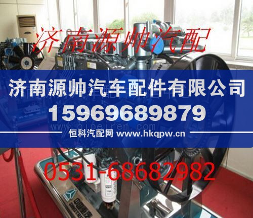 重汽发动机总成ST69070121/ST69070121