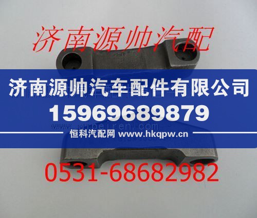 重汽豪沃进气门桥VG1540050018B/VG1540050018B