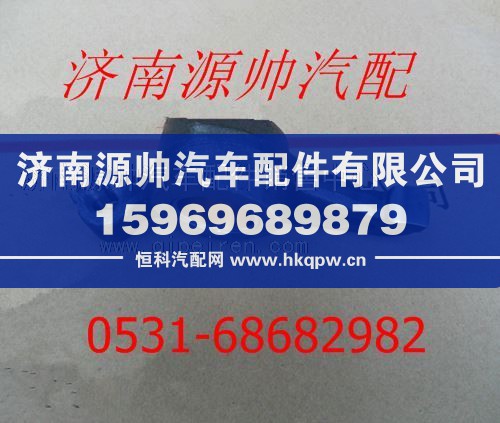 重汽豪沃进气门摇臂总成VG1540050032/VG1540050032