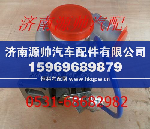 重汽豪沃涡轮增压器VG1560118228/VG1560118228
