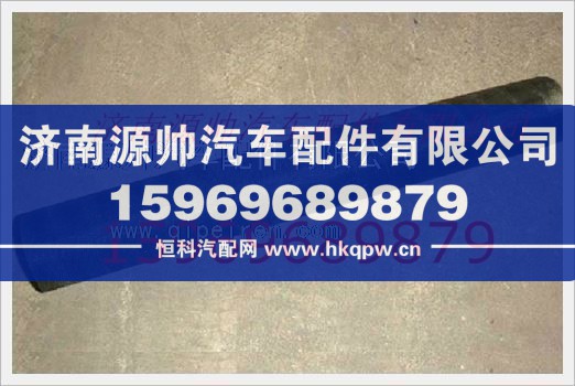 重汽发动机带纤维夹层橡胶软管VG1095010034/VG1095010034