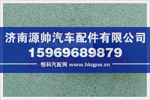 重汽发动机电子式机油压力传感器VG1540090035/VG1540090035