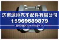 重汽发动机机机油滤清器底座组件VG1500070051