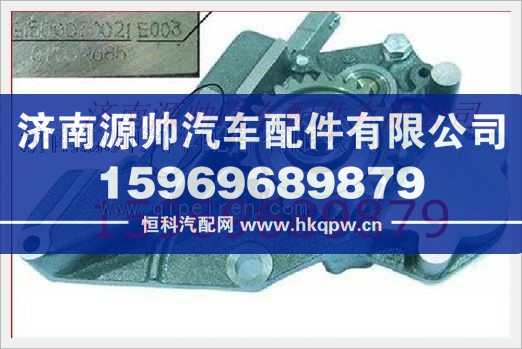 重汽发动机机油泵总成VG1500070021A/VG1500070021A