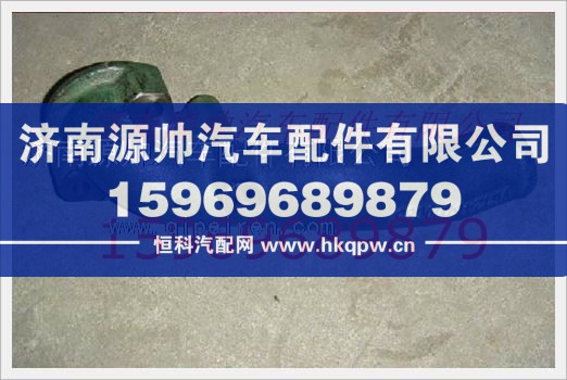 重汽发动机机油加油管座VG1246010085/VG1246010085