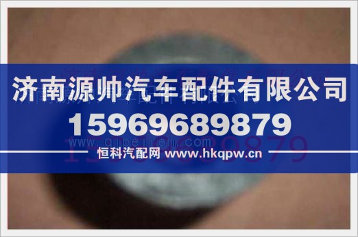 重汽发动机夹紧块VG1200040023A/VG1200040023A