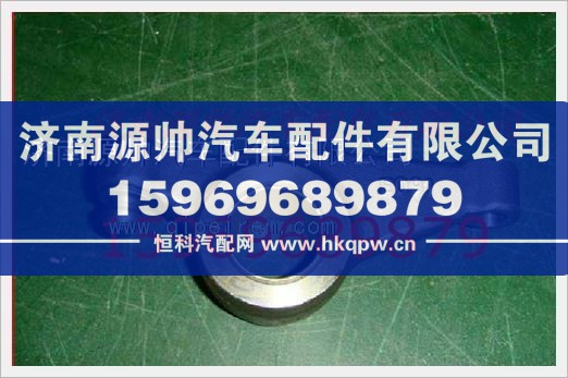 重汽发动机排气门摇臂VG1099050006图1