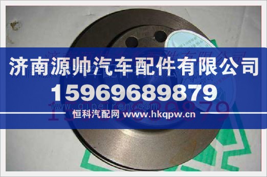 重汽发动机皮带轮VG1560020020/VG1560020020