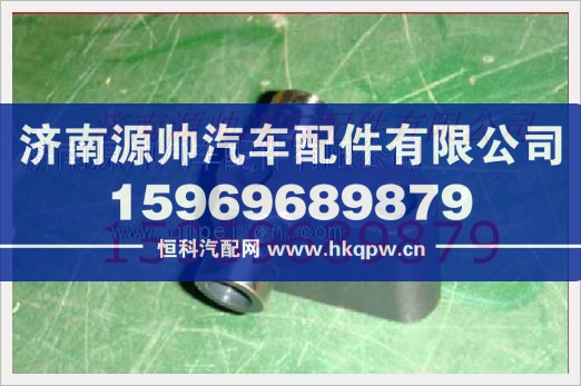 重汽发动机气门摇臂座VG1099050005/VG1099050005