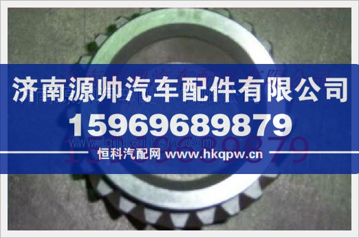 重汽发动机曲轴齿轮VG14020038A/VG14020038A
