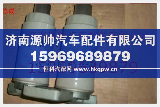 重汽发动机燃油滤清器底座VG14080295A-1/VG14080295A-1