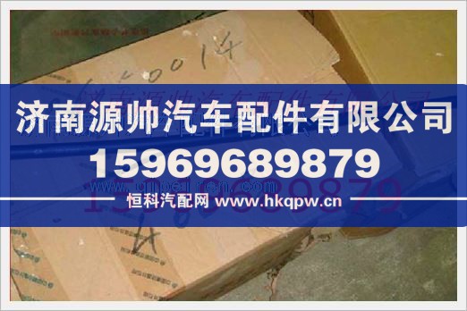 重汽发动机无纤维夹层的橡胶软管VG1500010174/VG1500010174