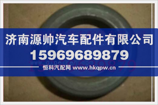 重汽发动机油封衬套VG1500019040/VG1500019040