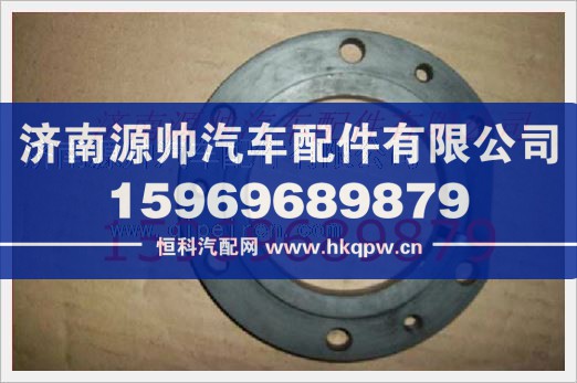 重汽发动机油封座VG1500019023/VG1500019023