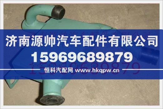 重汽发动机油气分离器VG1095010050图1