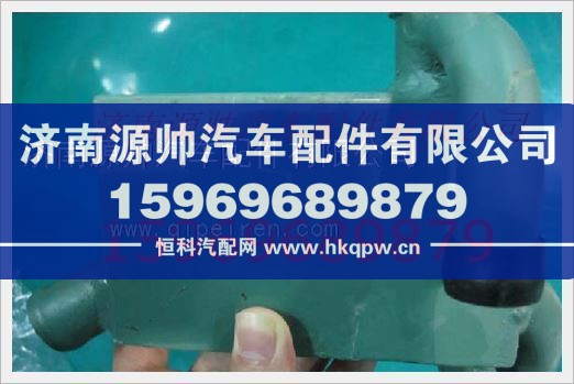 重汽发动机油气分离器总成VG1095010020A/VG1095010020A