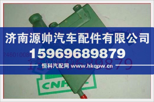 VG1246010086,重汽发动机油气分离器组件VG1246010086,济南源帅汽车配件有限公司
