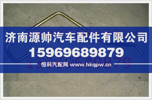 重汽发动机增压器进油管VG1095110115/VG1095110115