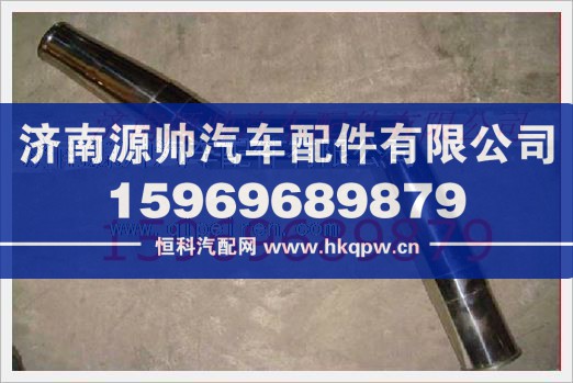 重汽发动机中冷进气管VG1047110104/VG1047110104