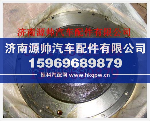 重汽豪沃发动机12孔飞轮161500020041/161500020041