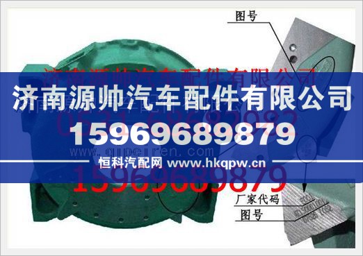 重汽豪沃发动机飞轮壳AZ1500010012/AZ1500010012