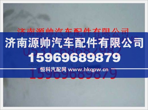 重汽豪沃弹性圆柱销190003909626/190003909626