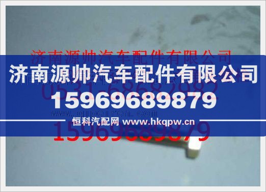 重汽豪沃六角头螺栓190003802432/190003802432