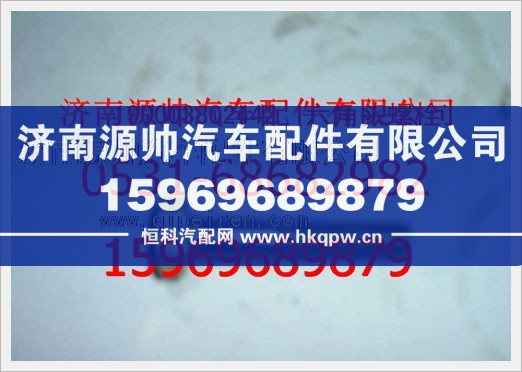 重汽豪沃六角头螺栓190003802442/190003802442