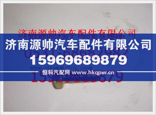 重汽豪沃六角头螺栓190003802527/190003802527