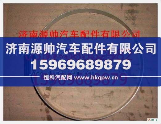 重汽豪沃软管卡箍190003989315/190003989315