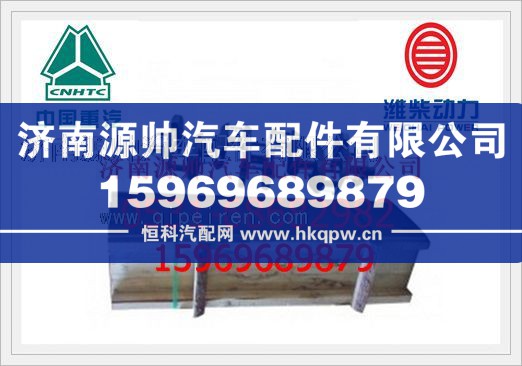 潍柴发动机曲轴61800020022/61800020022