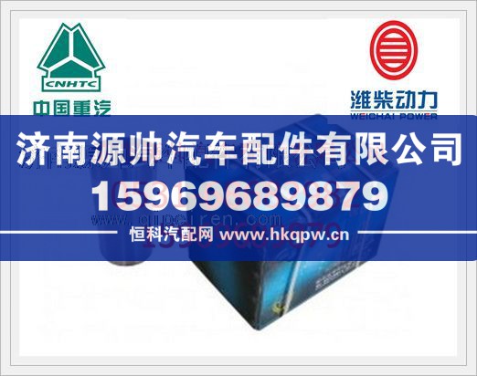 潍柴68级气缸套61560010319