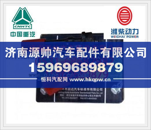 潍柴618发动机连杆螺栓61800030019/61800030019