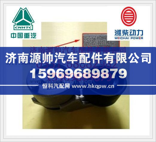 潍柴EGR自动涨紧轮612600061332