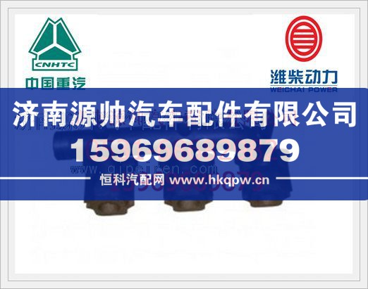 潍柴P10前排气歧管612600111137/612600111137