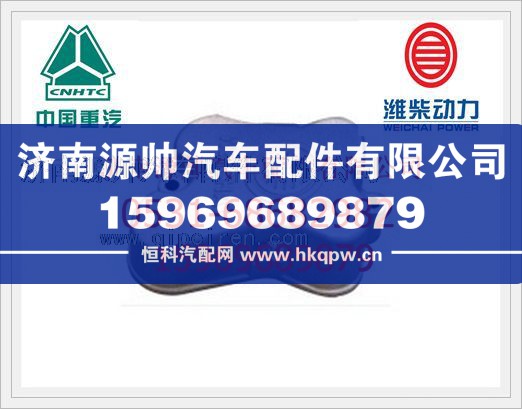 潍柴WD10发动机气缸盖罩614040065/614040065
