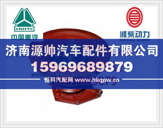 潍柴WD10发动机水泵612600061364/612600061364