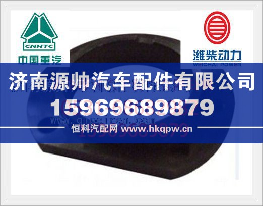 潍柴WD615 欧Ⅱ发动机空压机油封座61500130097/61500130097
