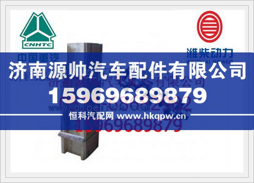 潍柴WD615发动机发动机曲轴61500020071图1