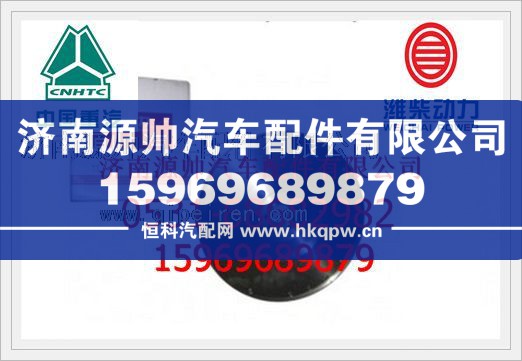 潍柴WD615发动机飞轮（16孔）612600020211图1