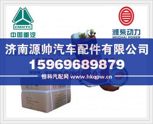 潍柴WD615发动机空压机612600130177/612600130177